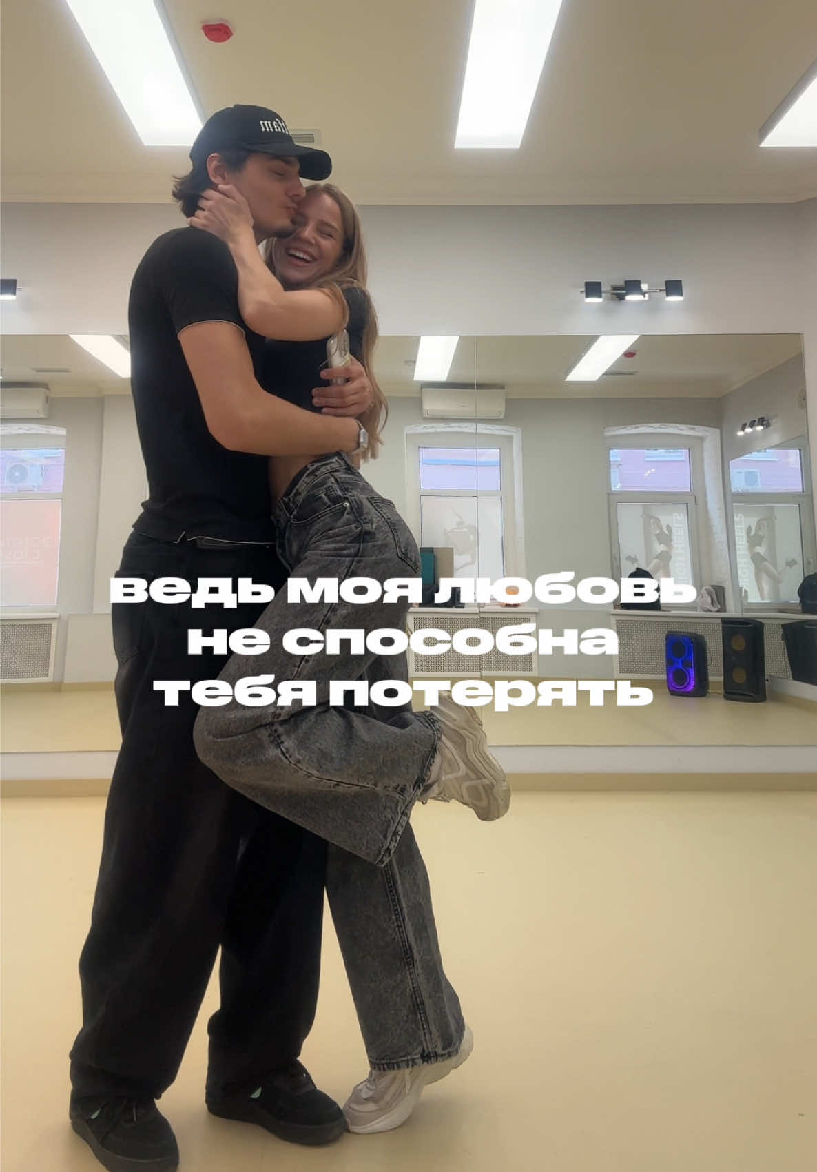 @Диана Лыщик