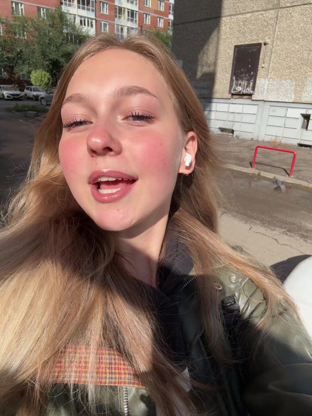 @ликуляля