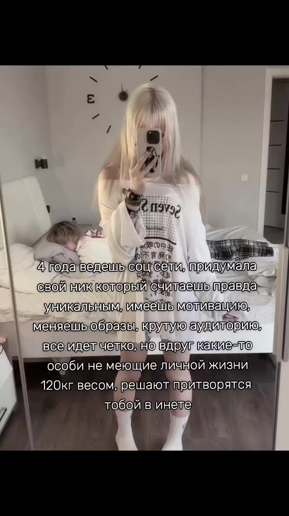 @тгк:някомиу кто?