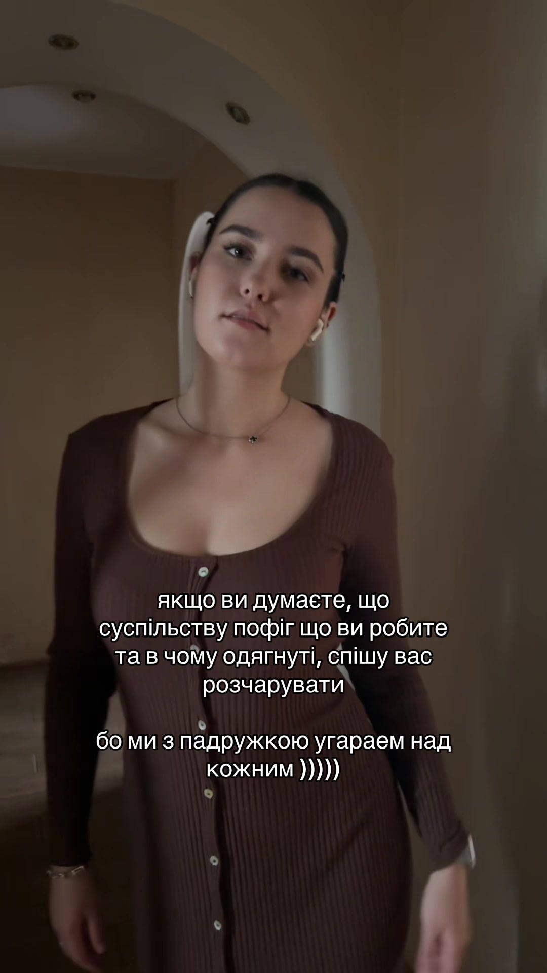 @ІРА
