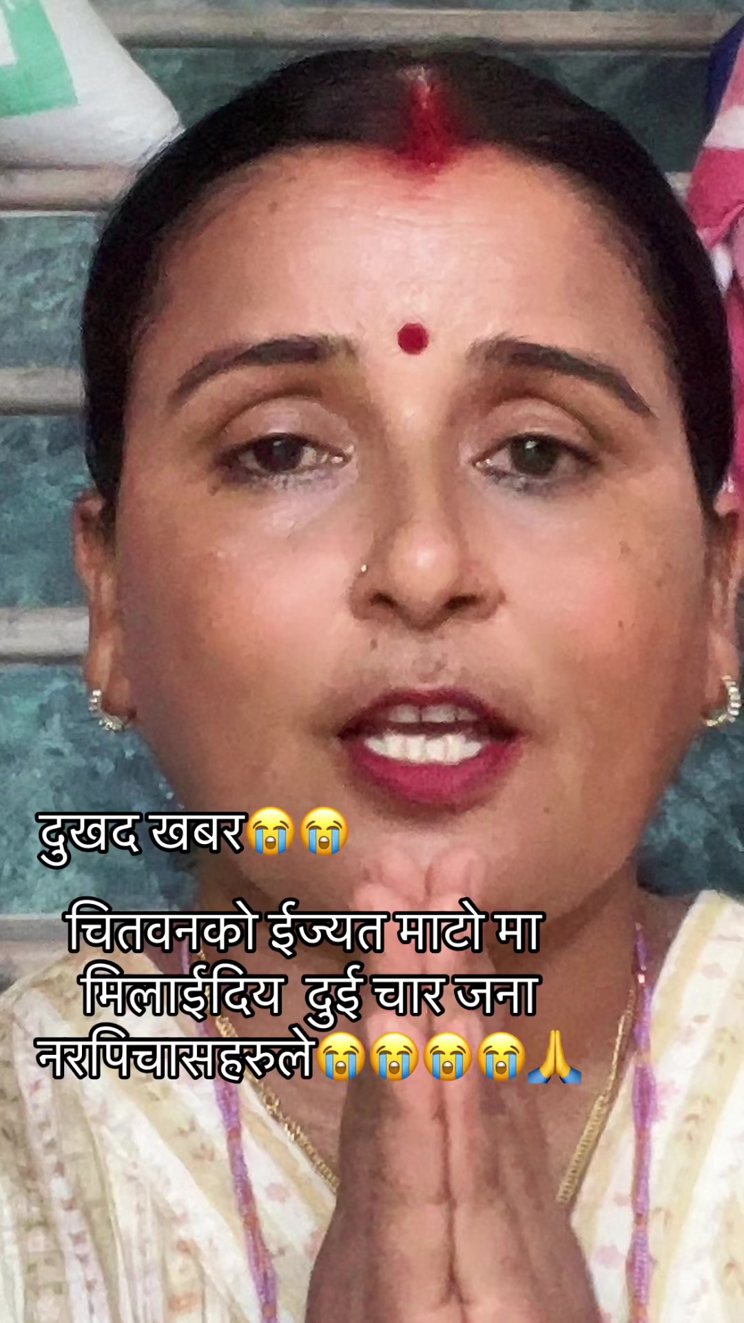 @Rachana