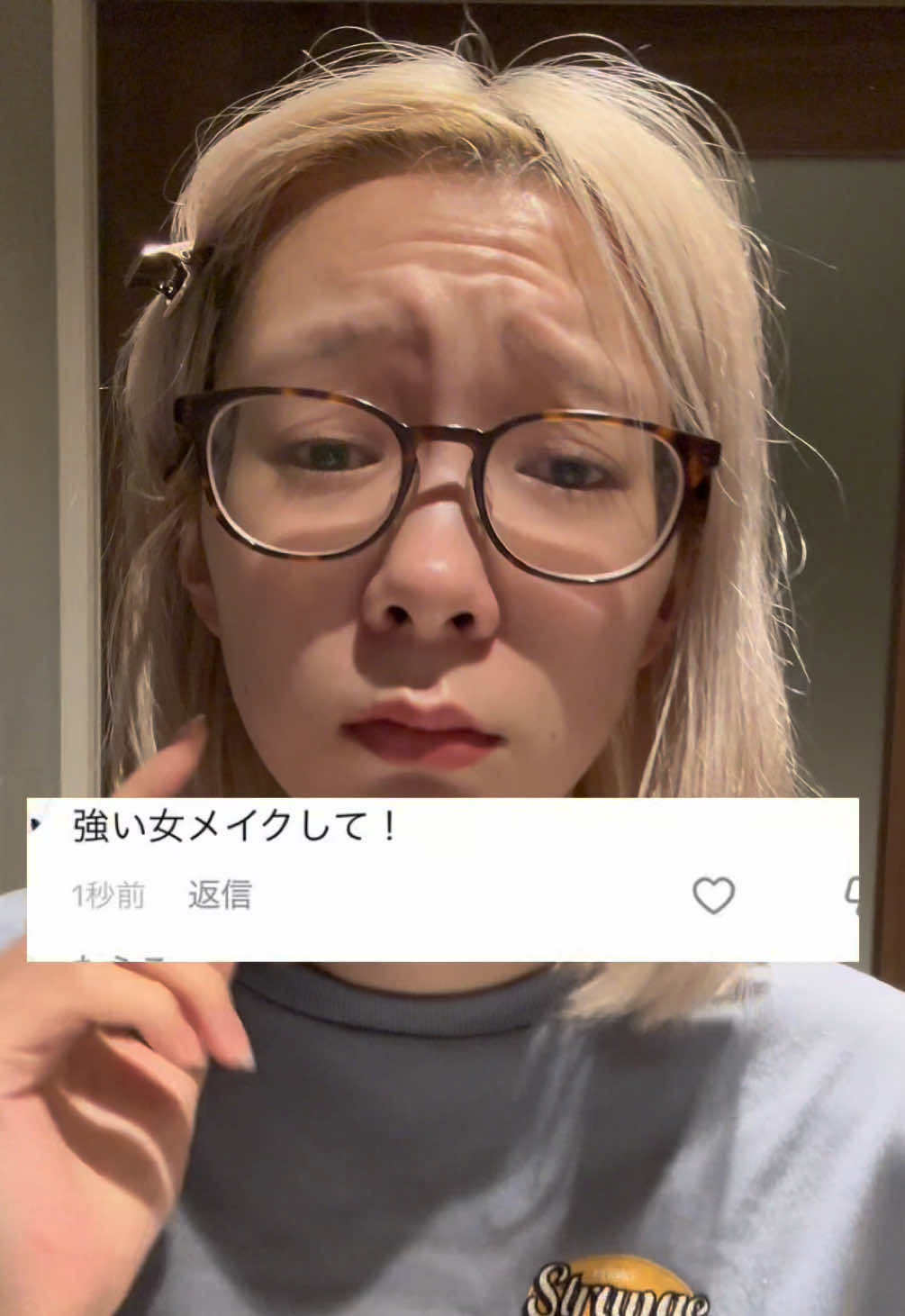 @レイラ🌙