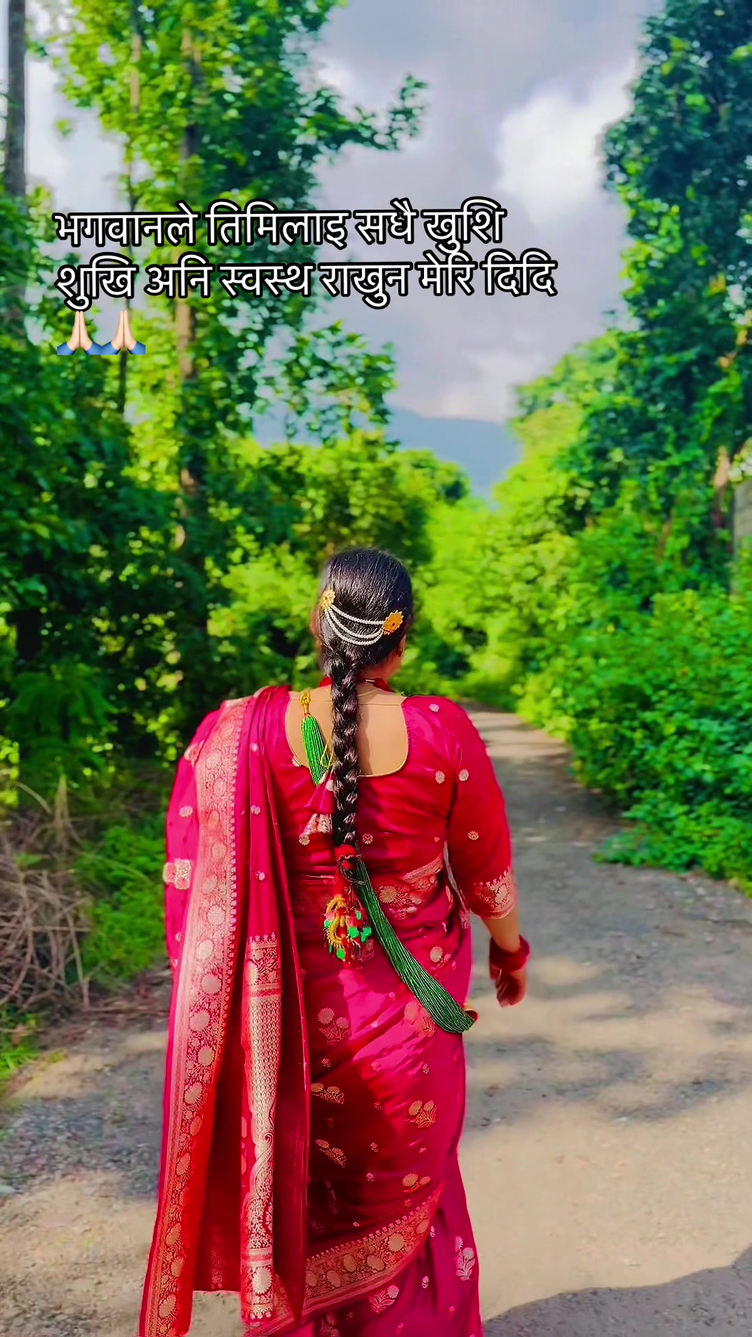 @Kokila Sunuwar