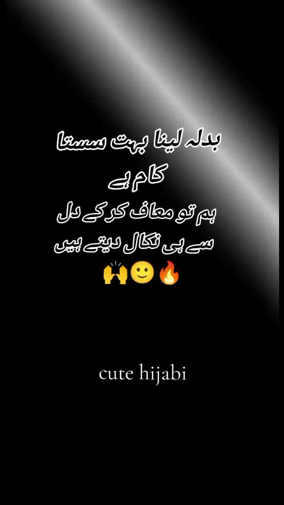 @🥀👑sweety sidra👑🥀
