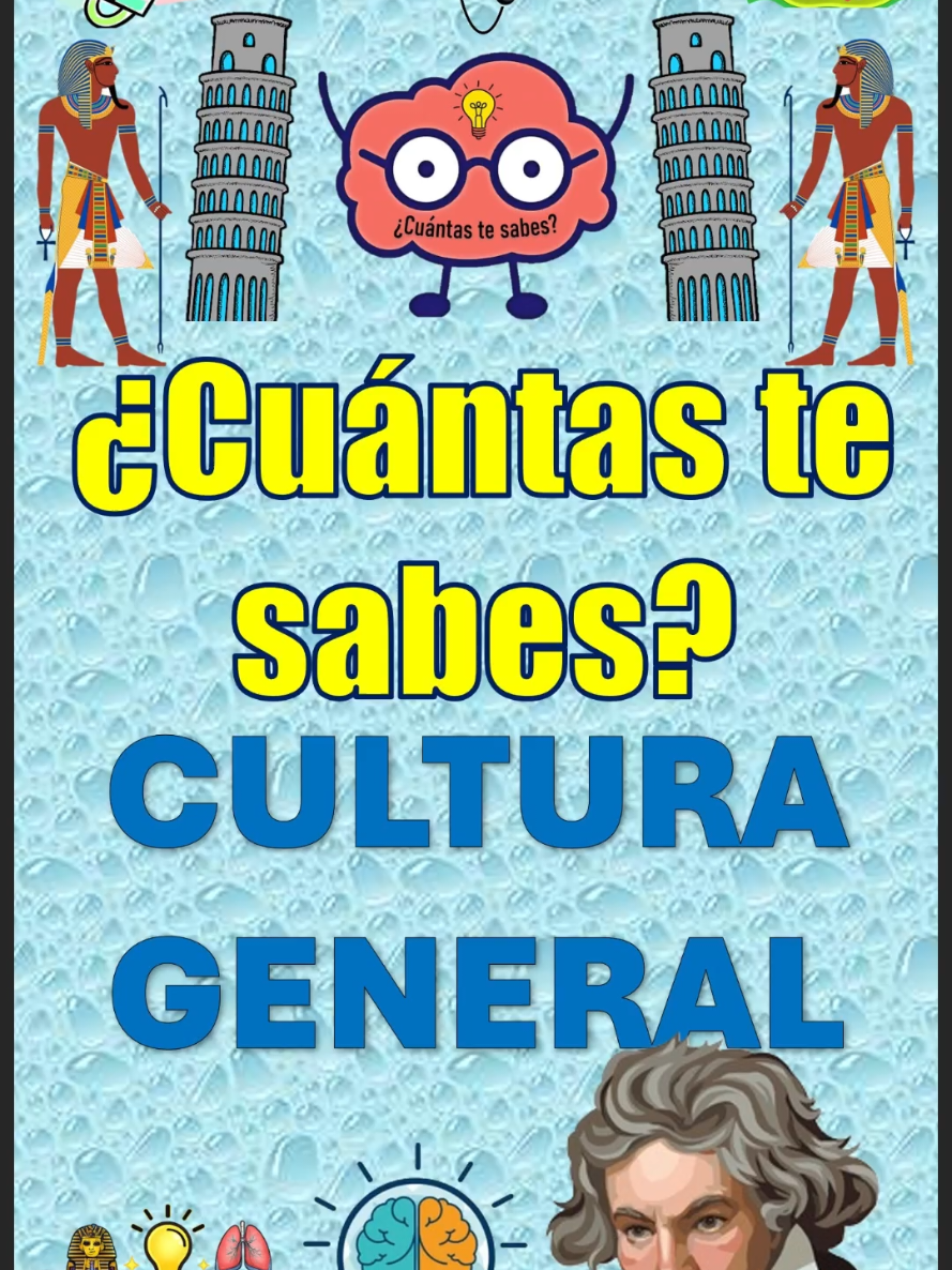 @&iquest;Cu&aacute;ntas te sabes?