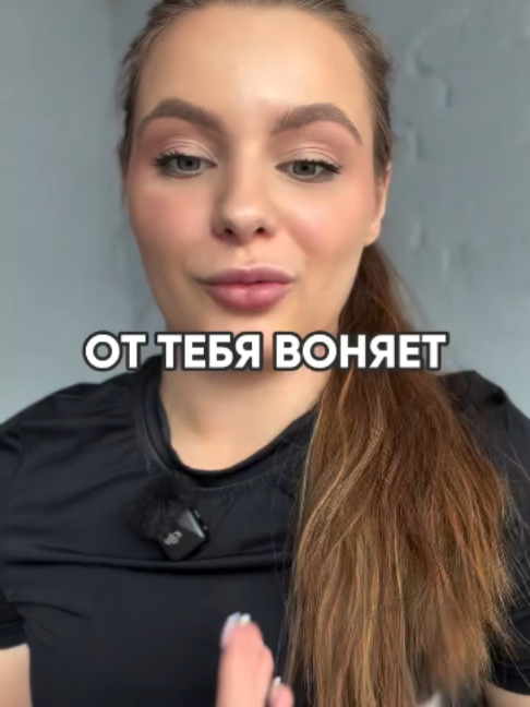 @wildberries__off
