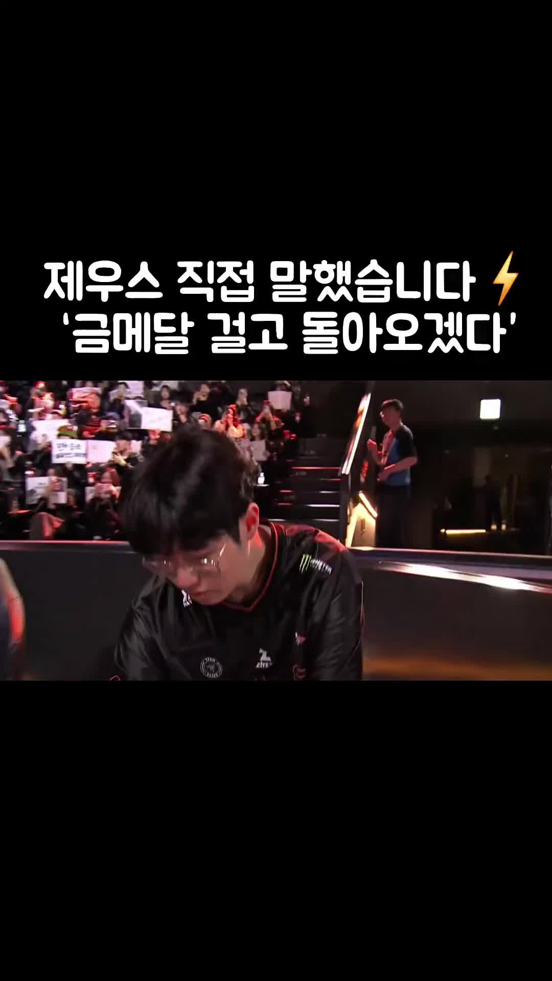 @gochutuna-1