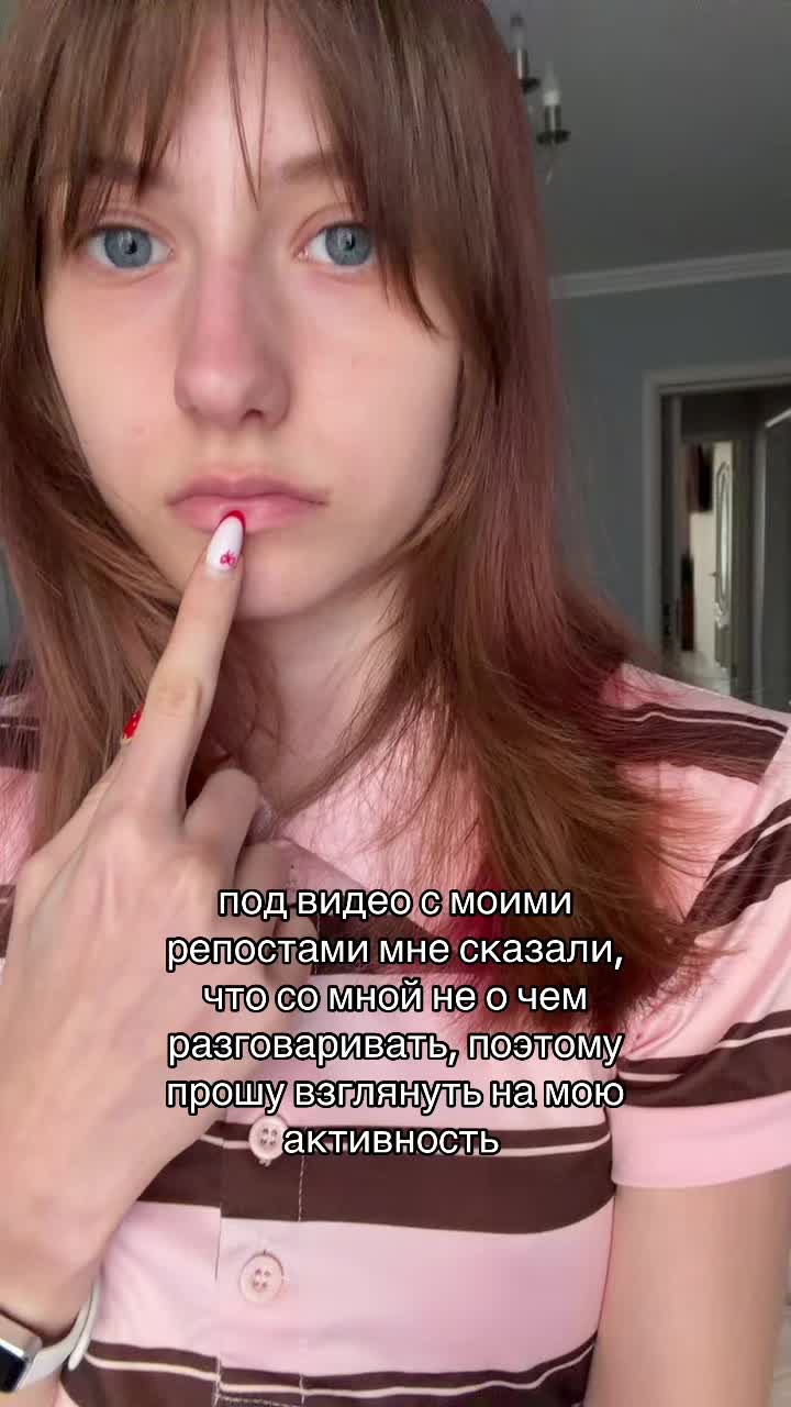 @тгк:@alceii