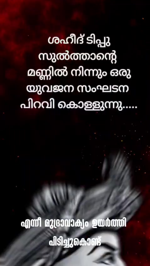 @Noufal Thamanna
