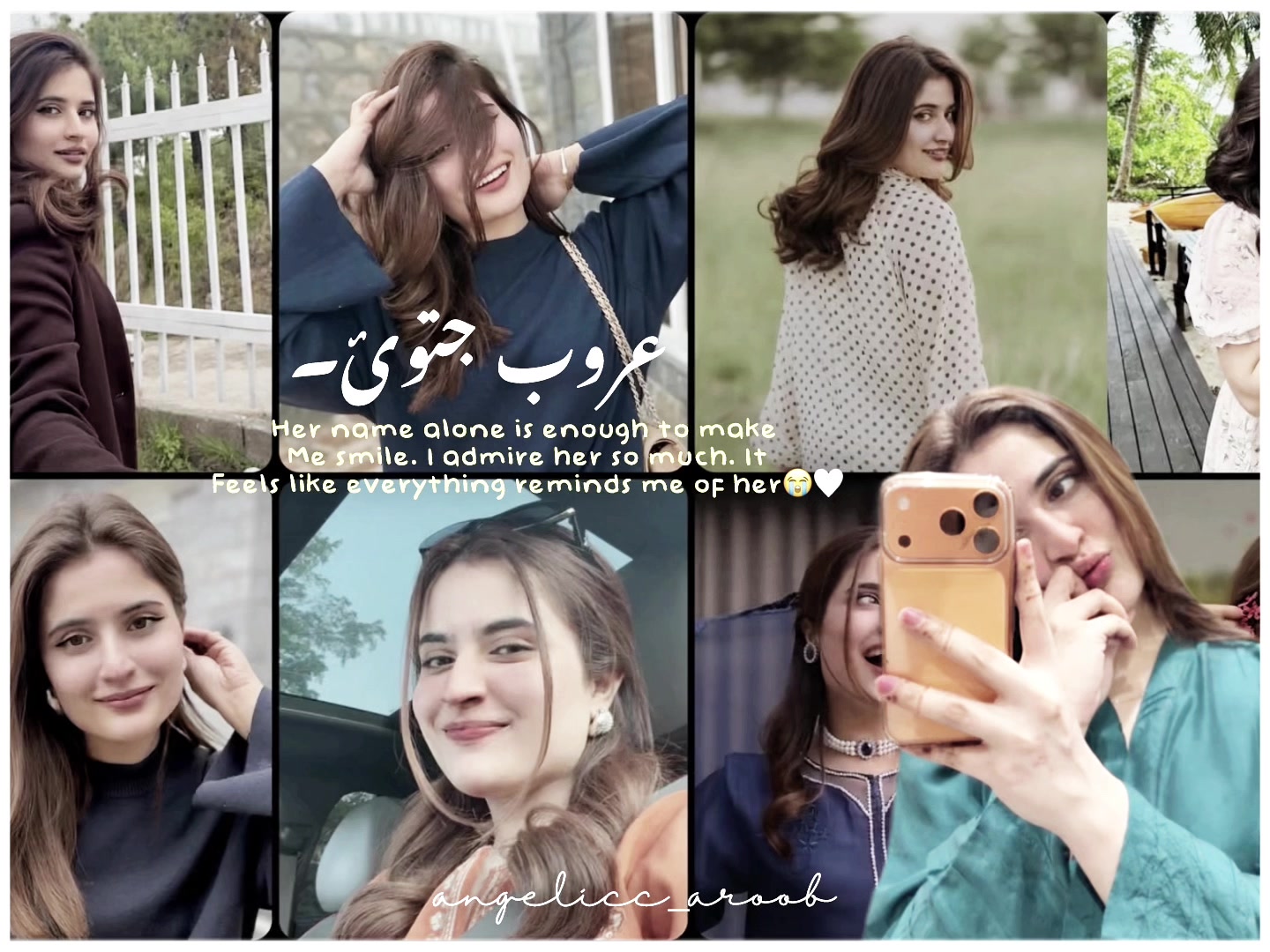 @Aroob fp❤️