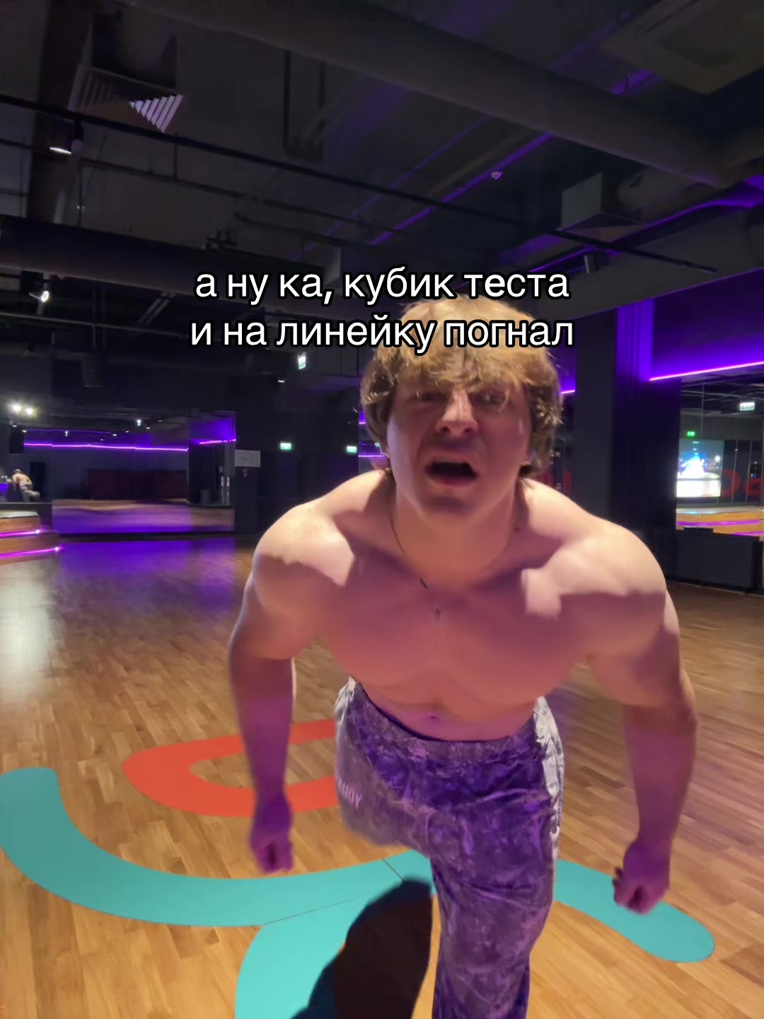 @ГИТ