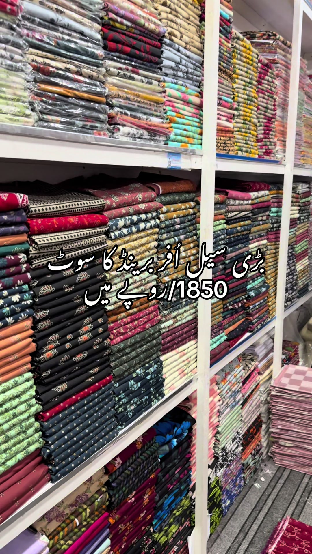 @Zainab collection