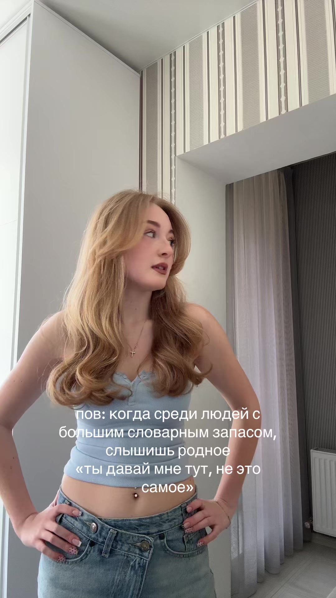 @leksa⋆౨ৎ˚⟡
