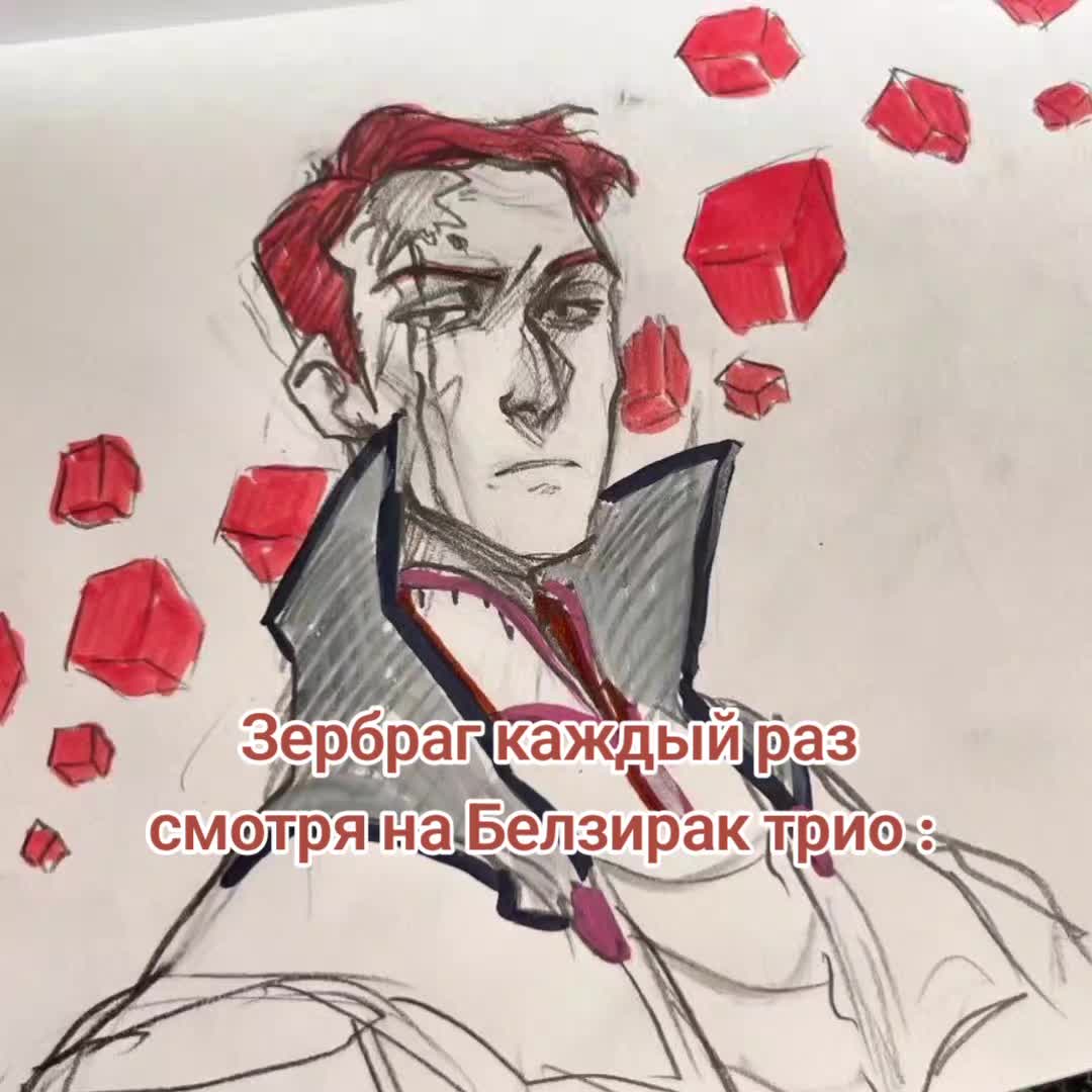@Давви ♑️ (♒/♈)