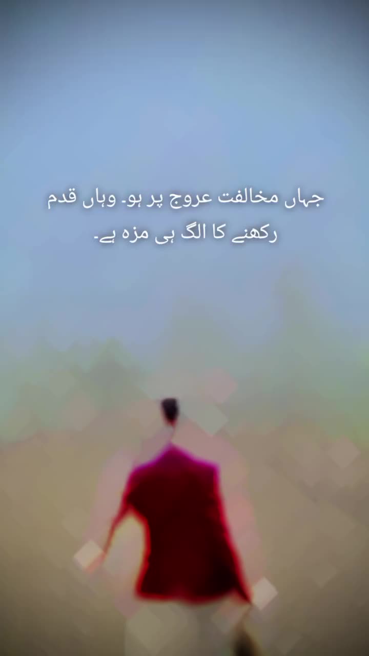 @🦋ŞARوAR🪽