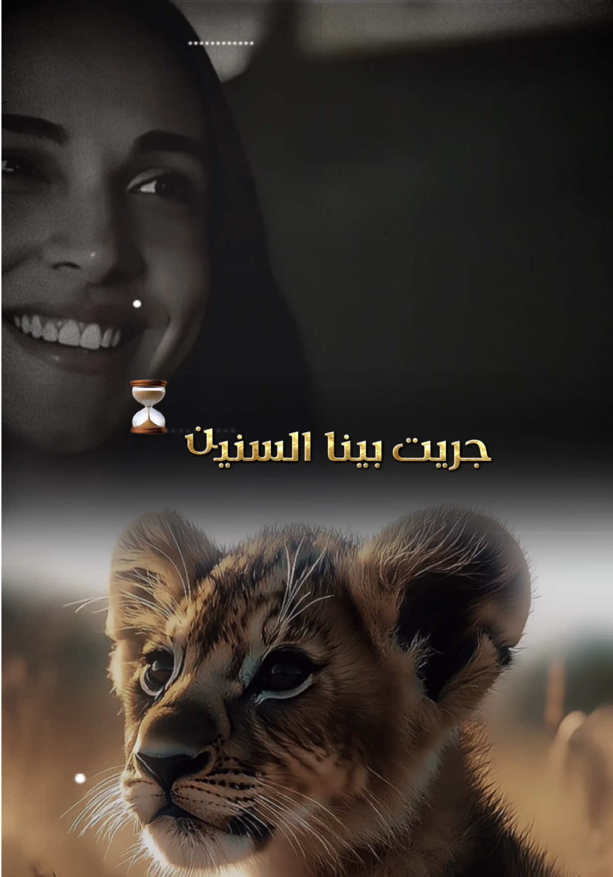 @𝐀𝐇𝐌𝐄𝐃࿐𝐑𝐎𝐌𝐀💫
