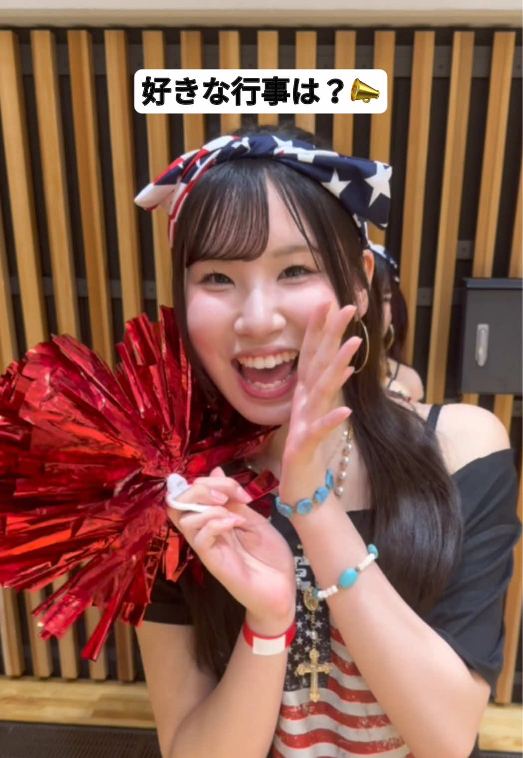 @ヴィーナスアカデミー