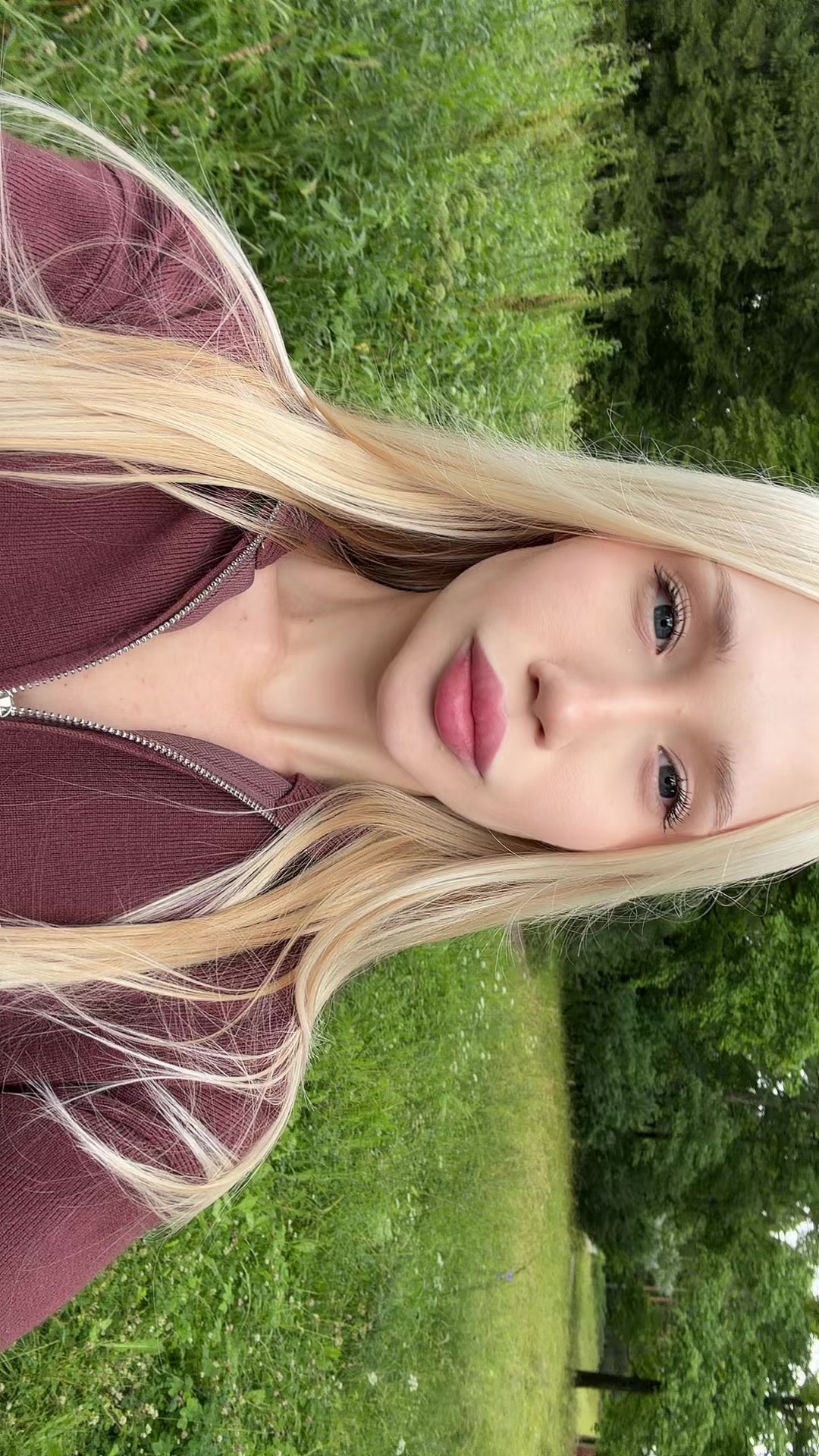 @настик
