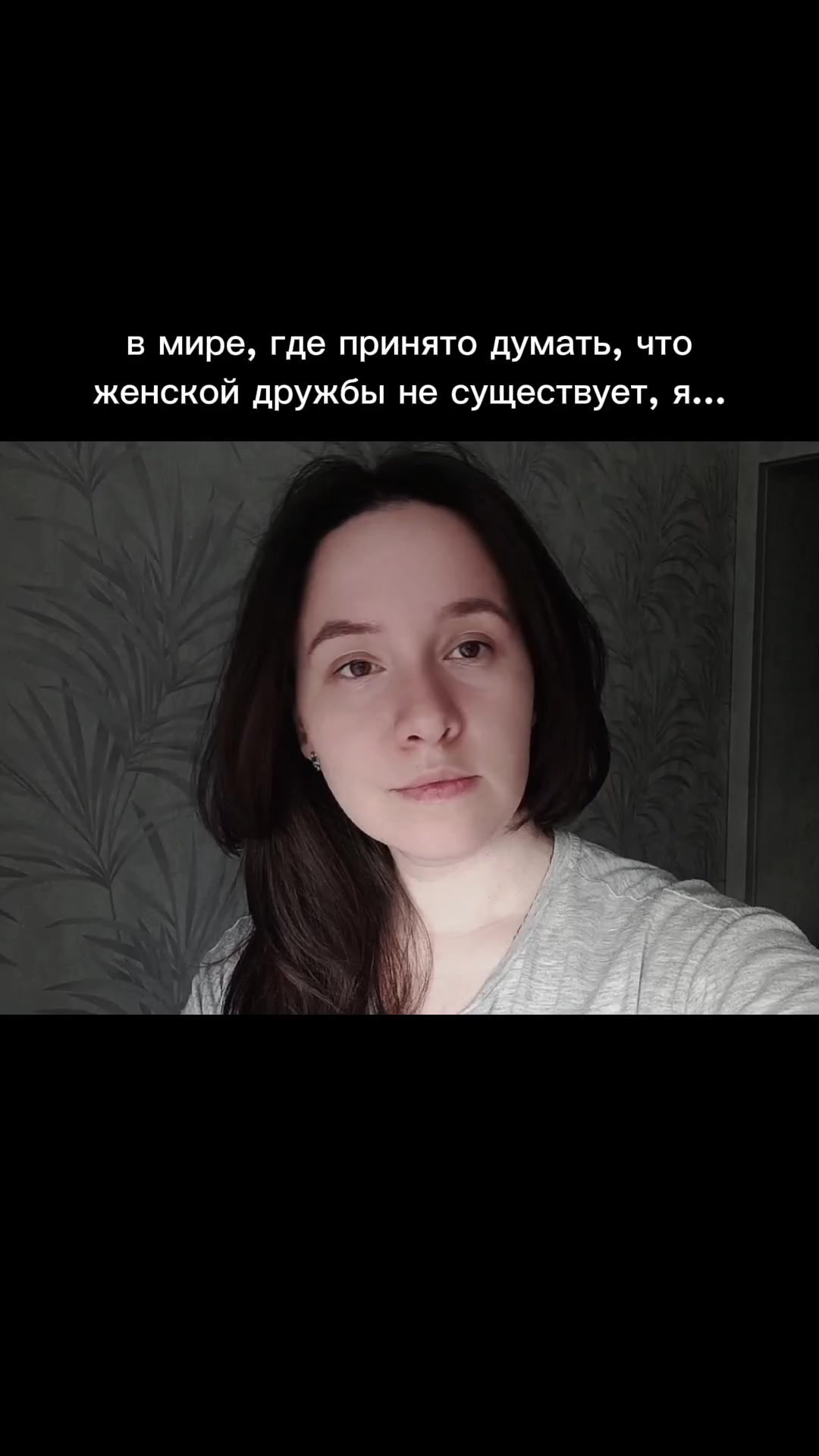 @Darya N