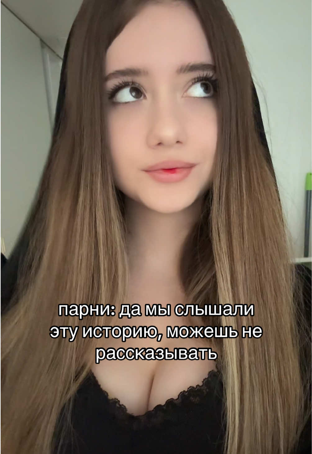 @доуи