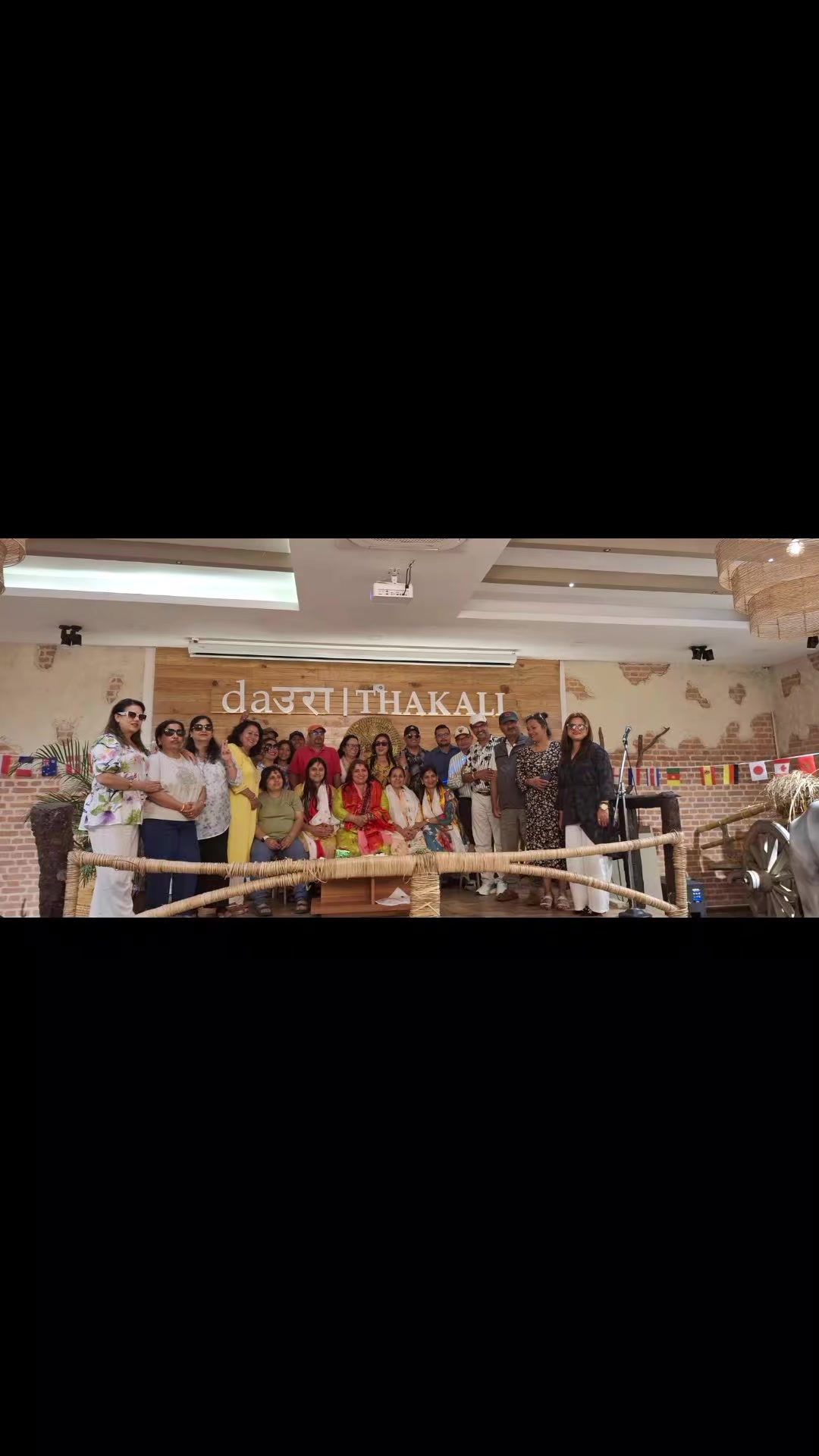 @Raju Chauhan