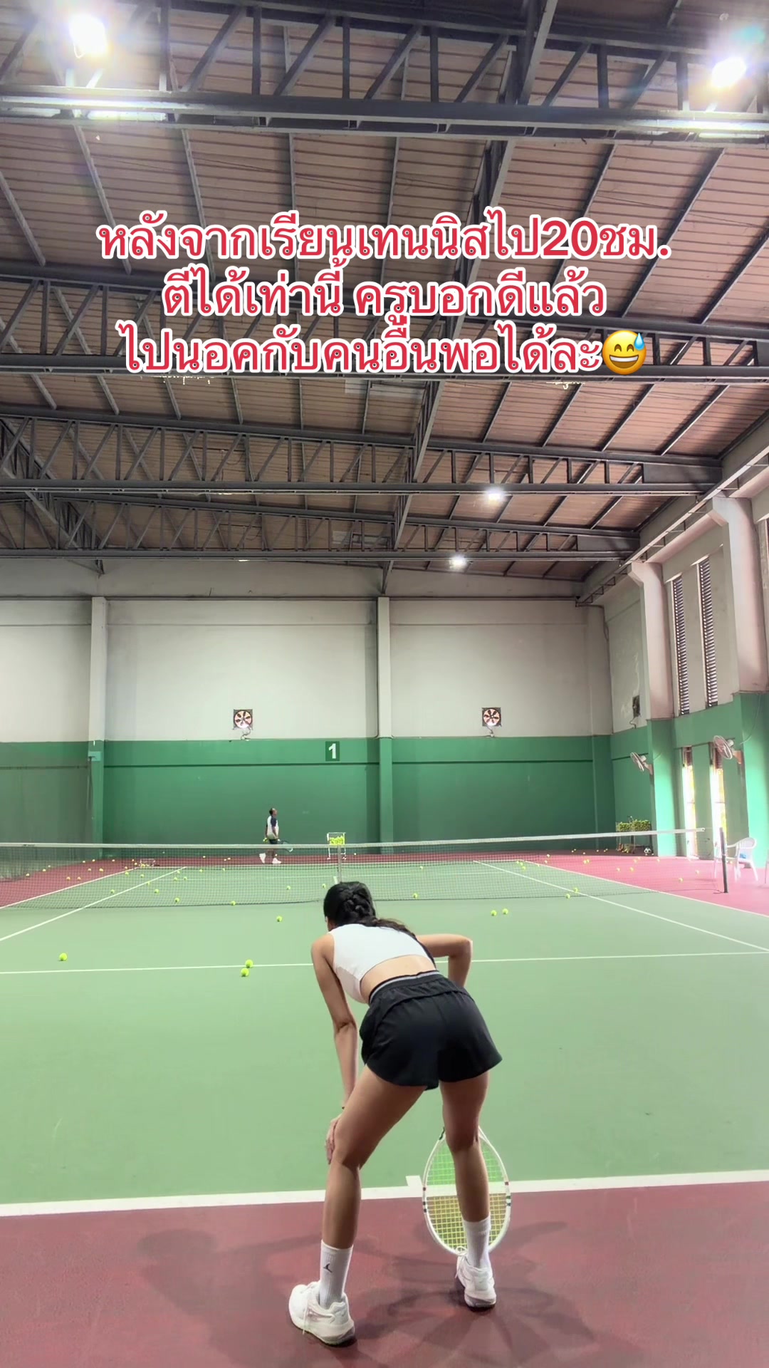 @กี้เจ้าของร้านดิสซัมเมอร์เอง💋