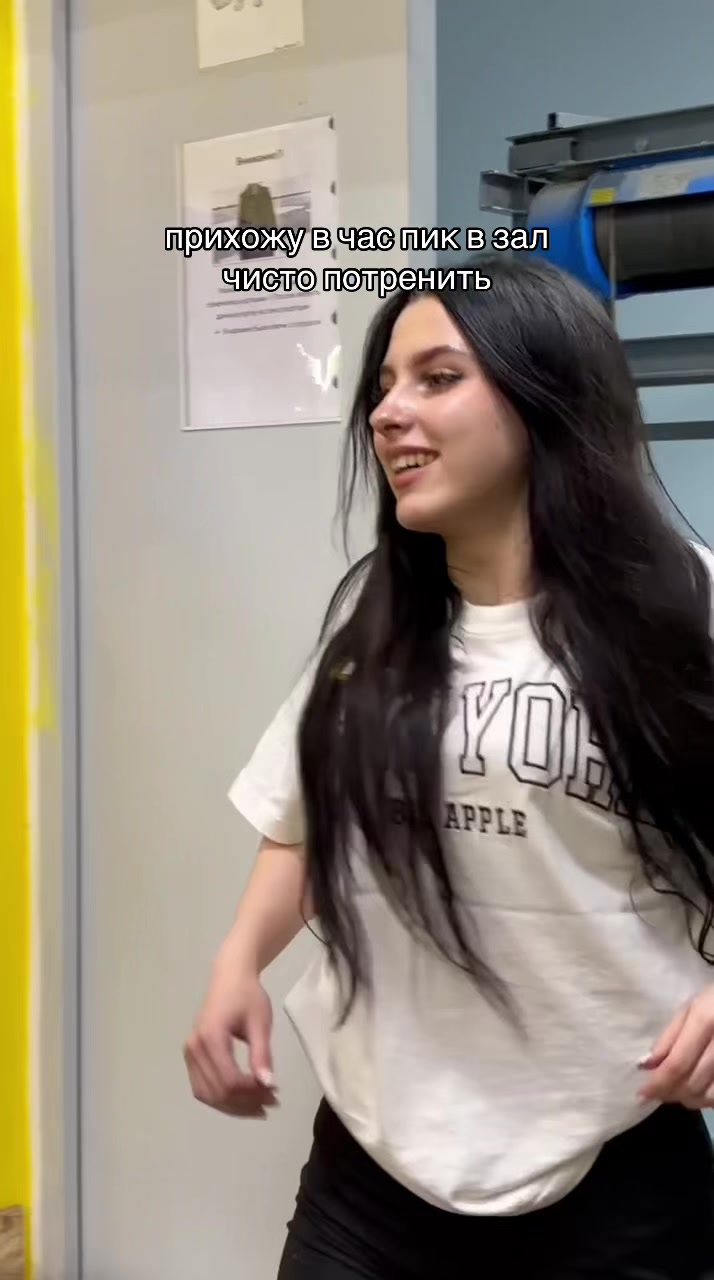 @йоу
