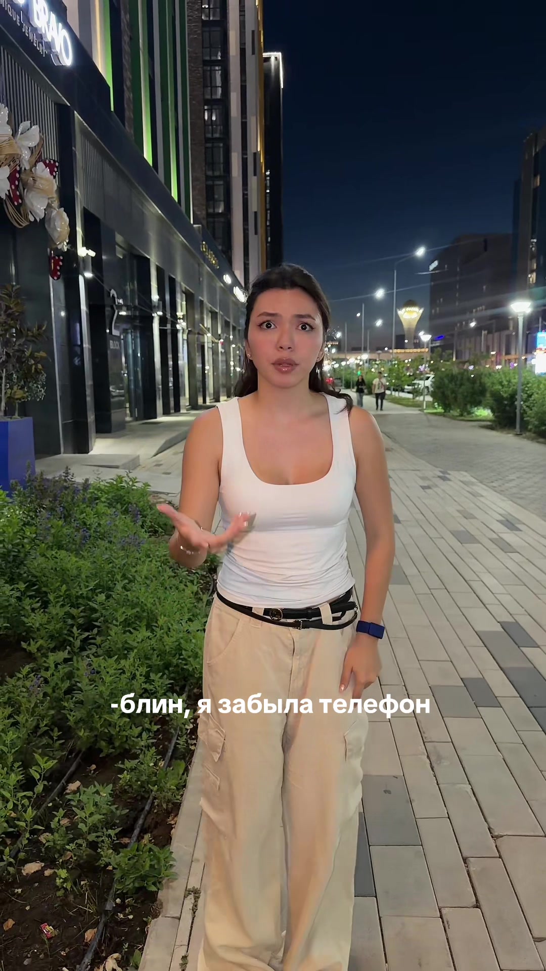 @inkarkakdela