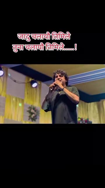 @Team-pramod kharelfanpage