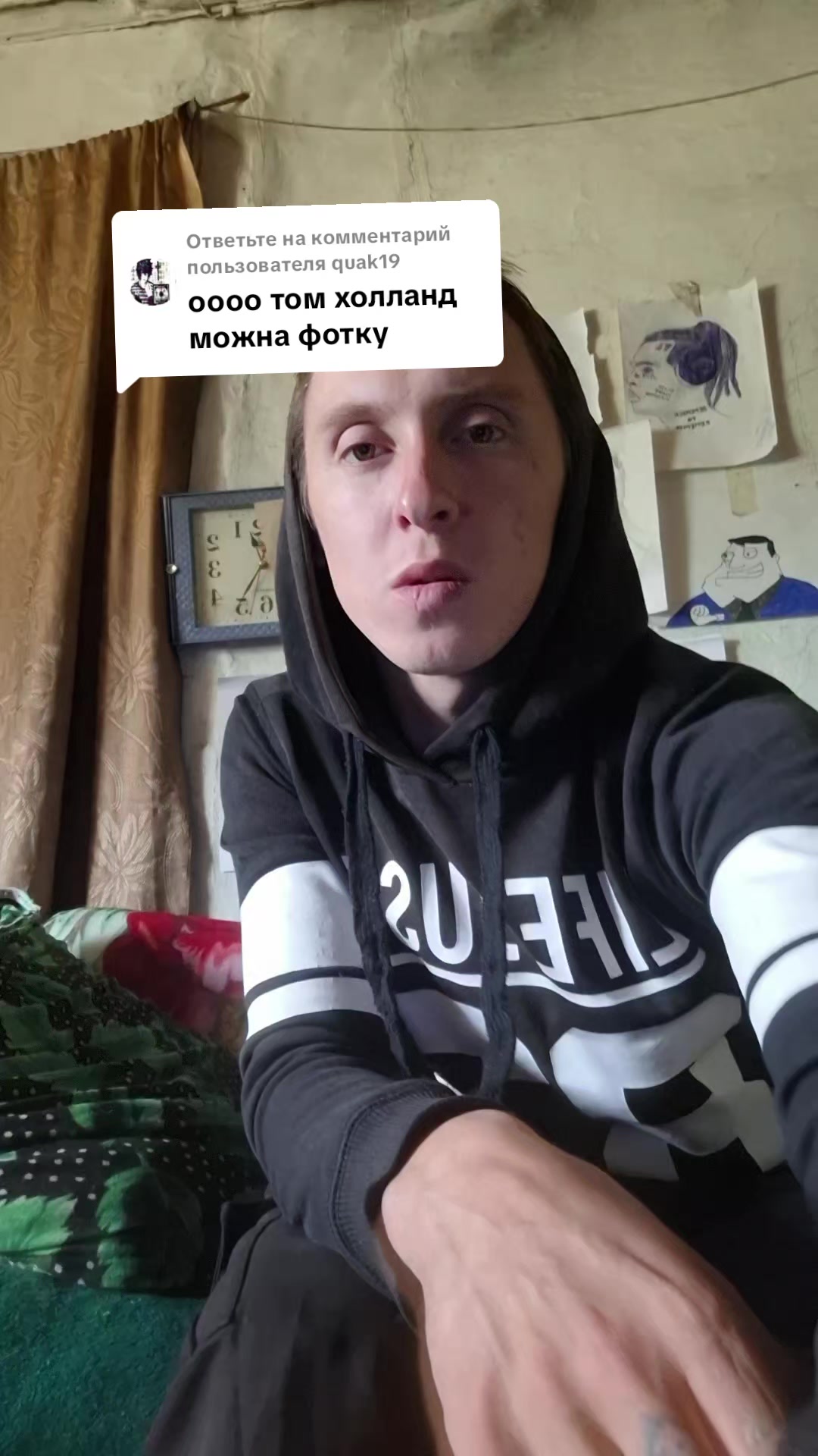 @lokis