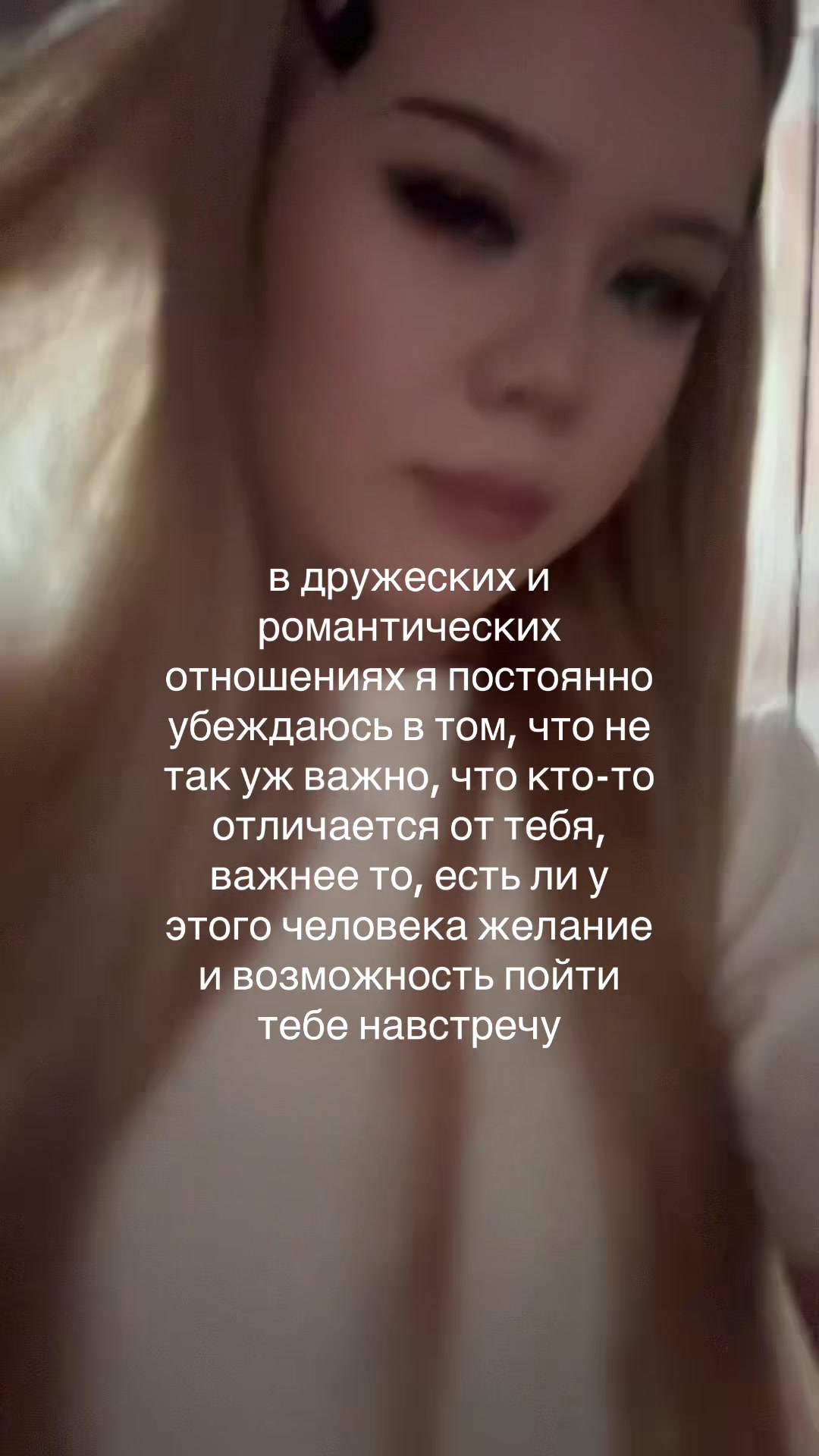 @аве4кина