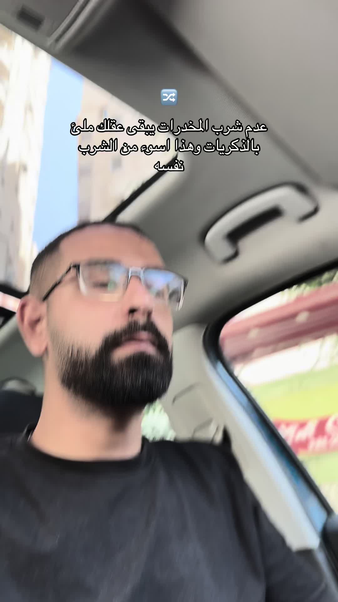 @الخاال محترم دلوقتي
