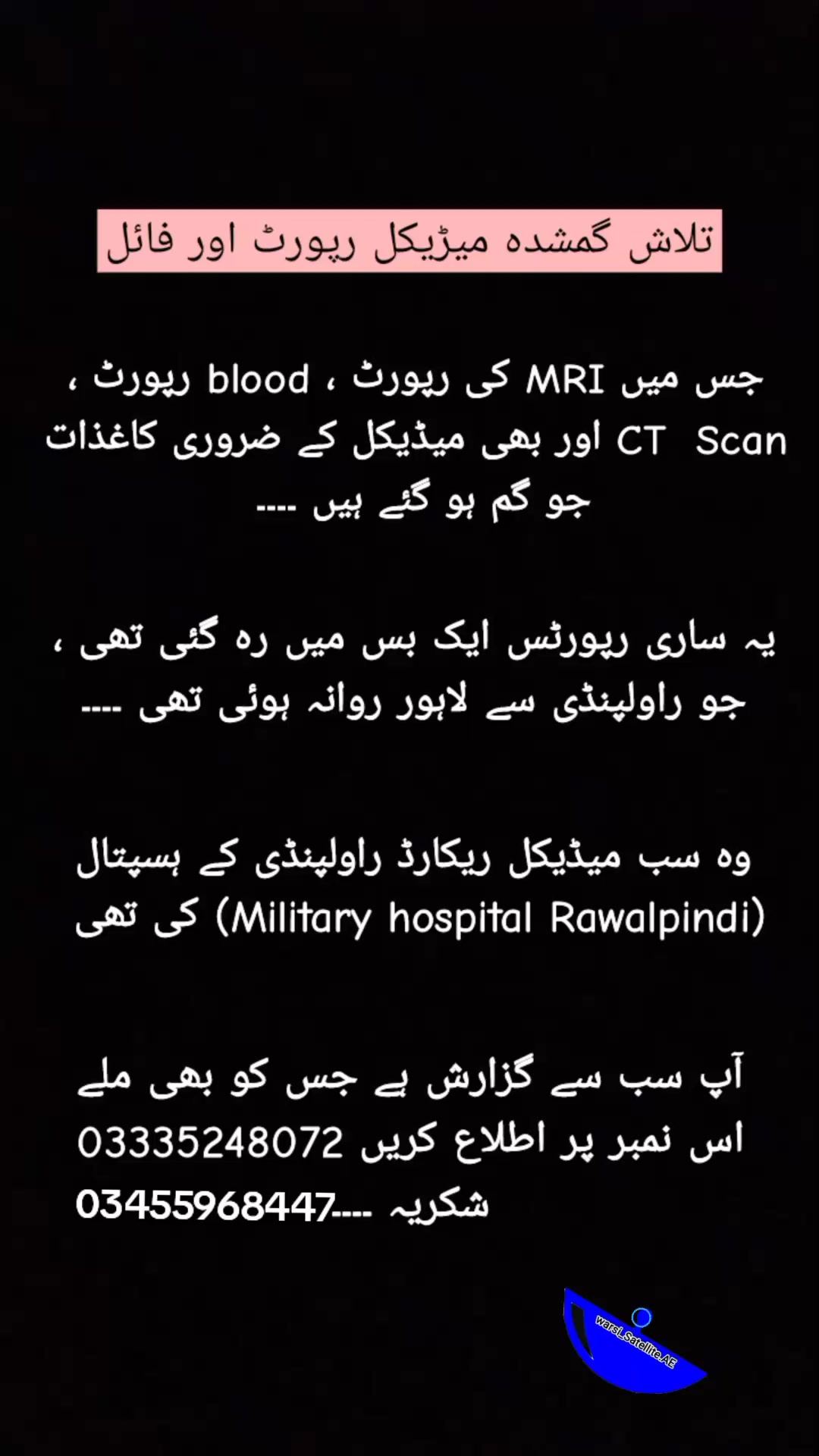 @warsi572_official