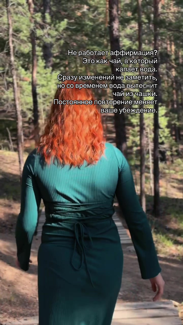 @Marfeya таро&регресс✨