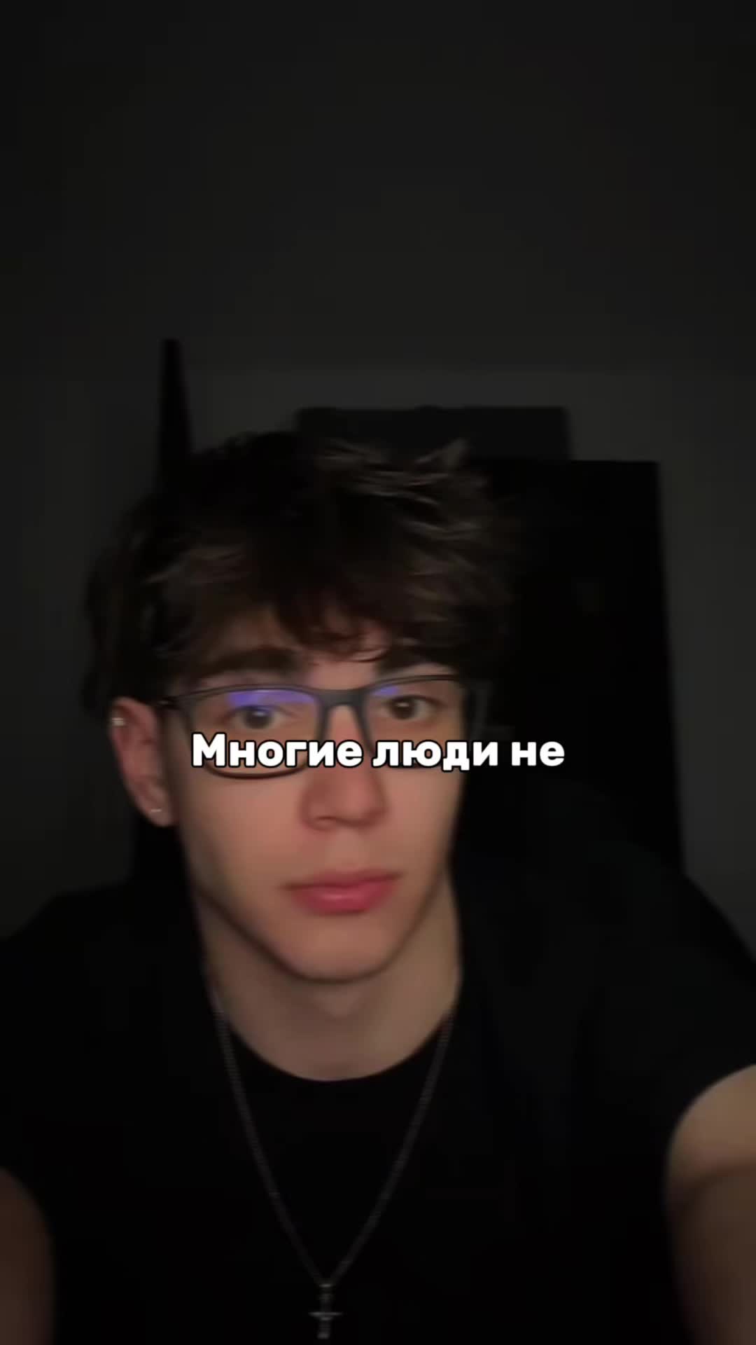 @𝐉𝐎𝐍𝐍𝐘 | 𝐒𝐓𝐘𝐋𝐄