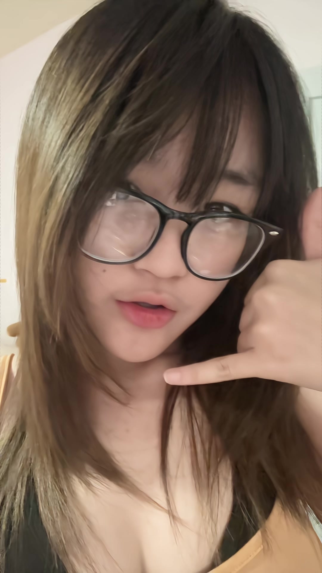 @นิตาเอง