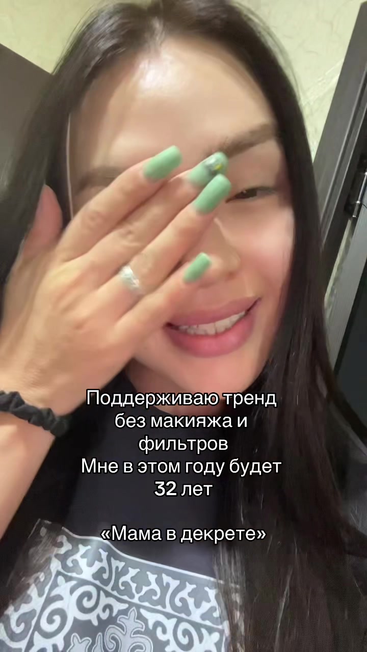 @Nura Zhanova