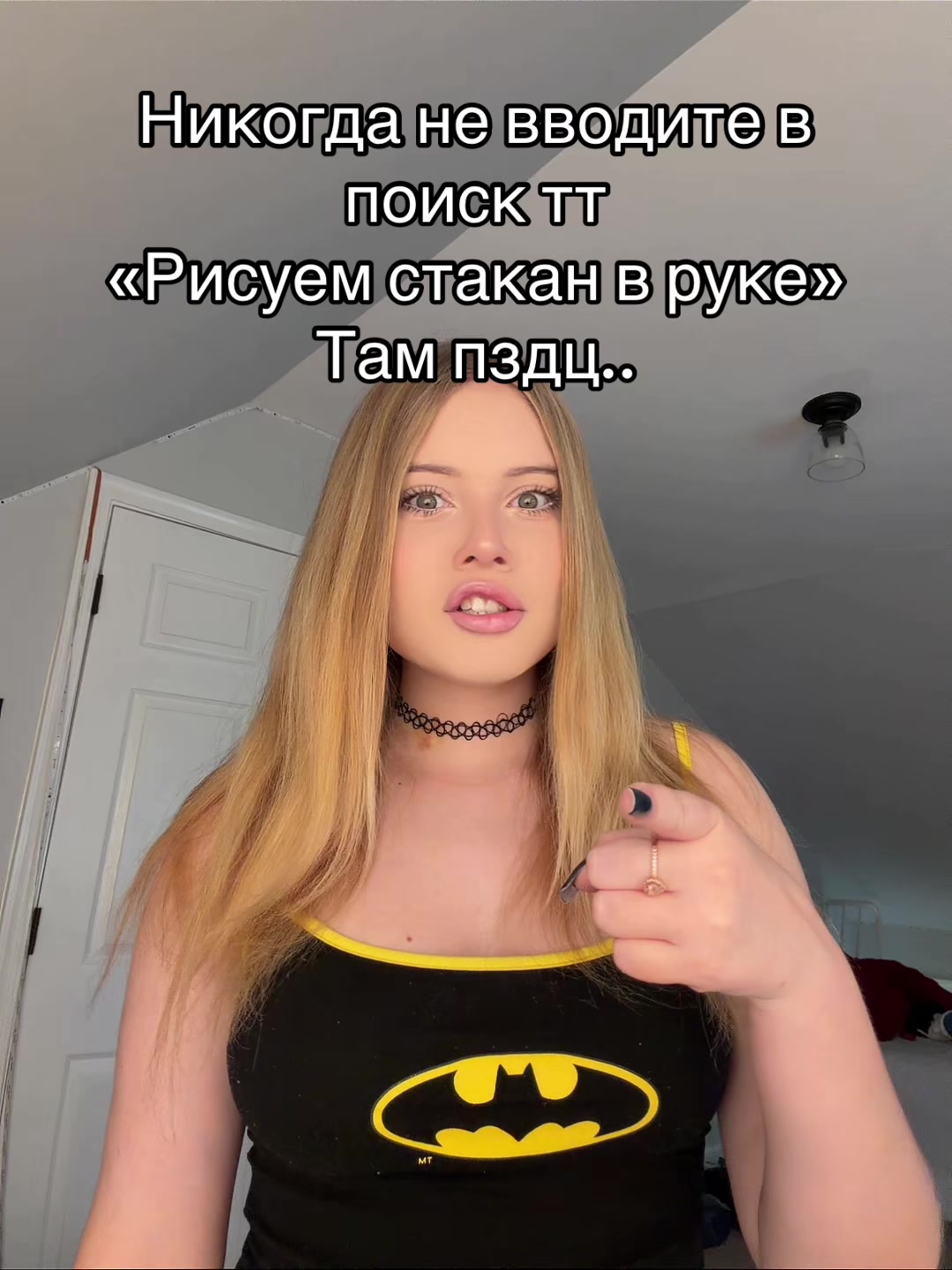 @Тгк: Avrrorka02