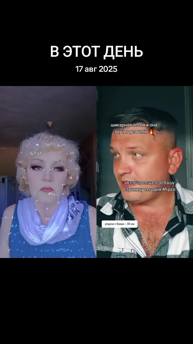 @Людмила Новак