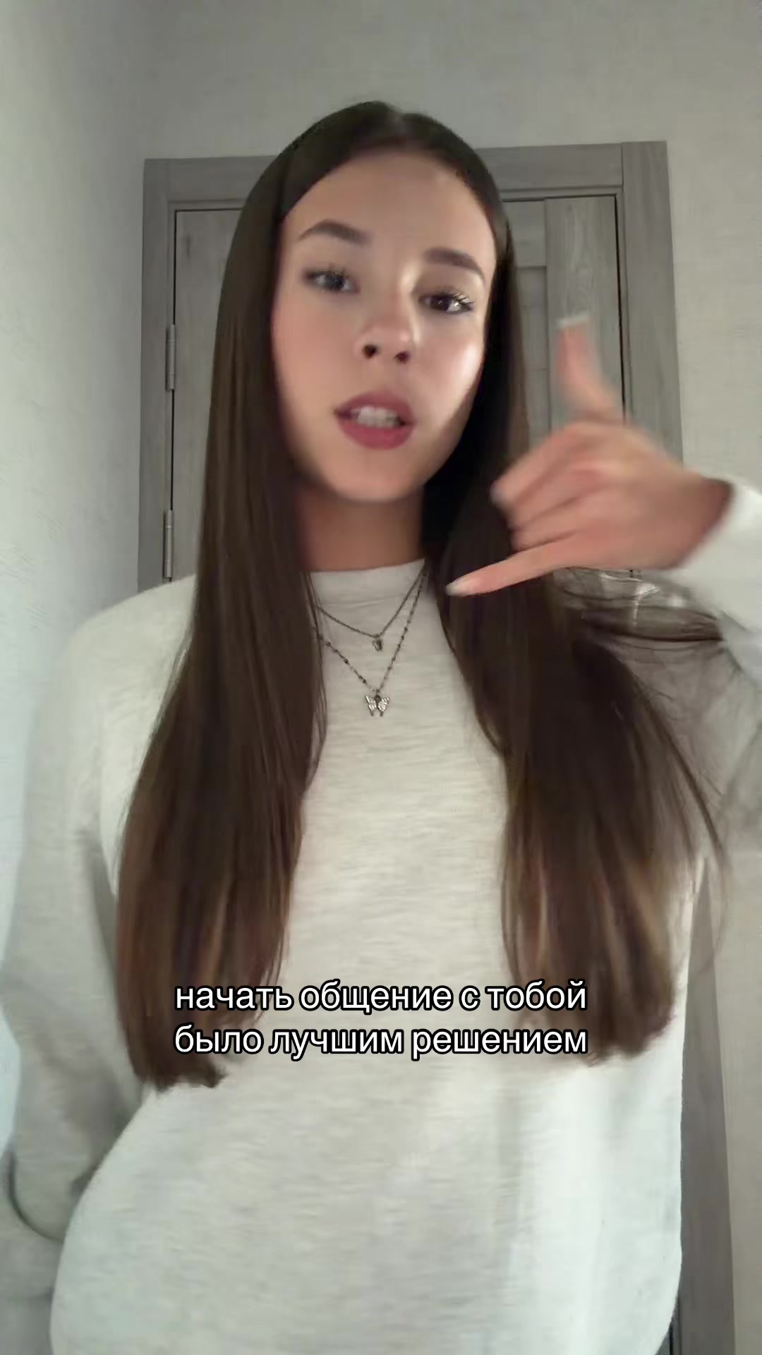 @тгк: SONIX