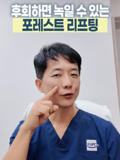 @엔비유의원