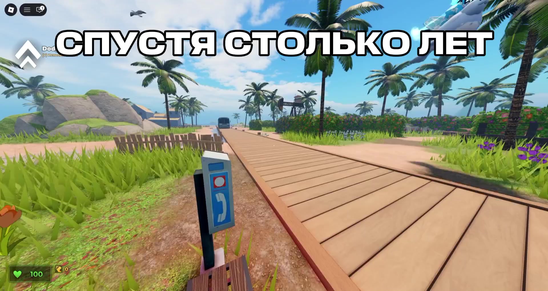 @Mr.CblPOK☭
