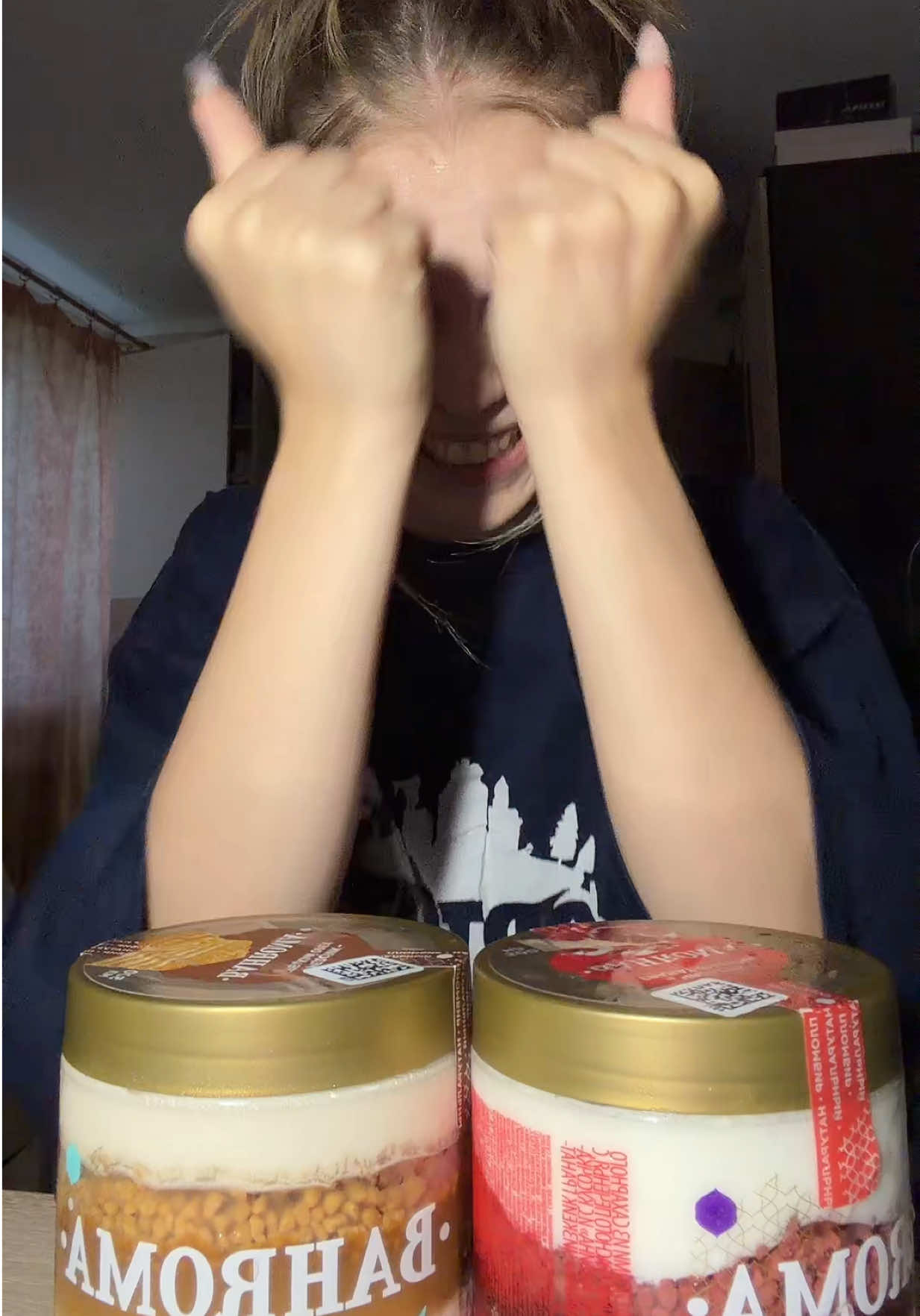 @KimЧешка
