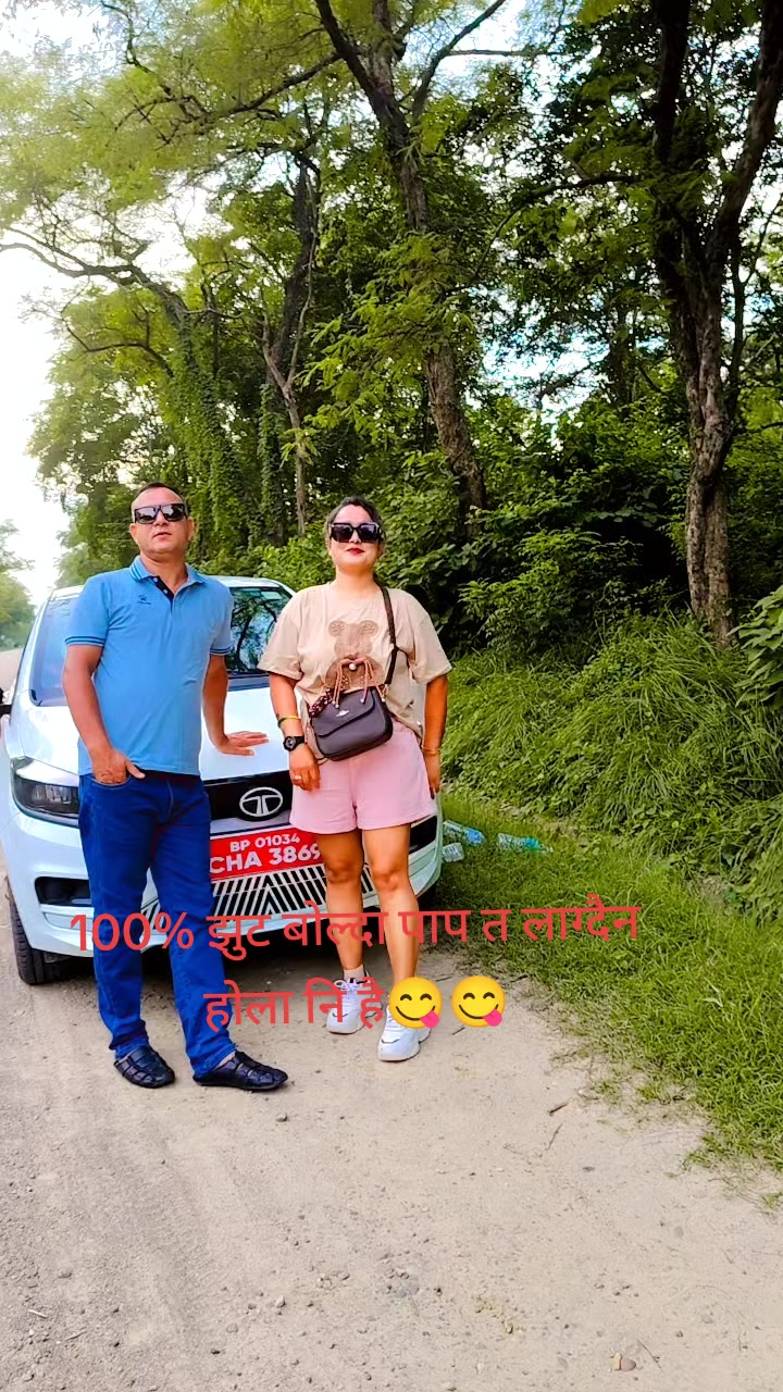 @srijanasinghdhakal