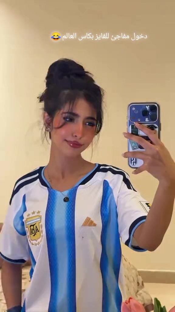 @سميه الشريف😘