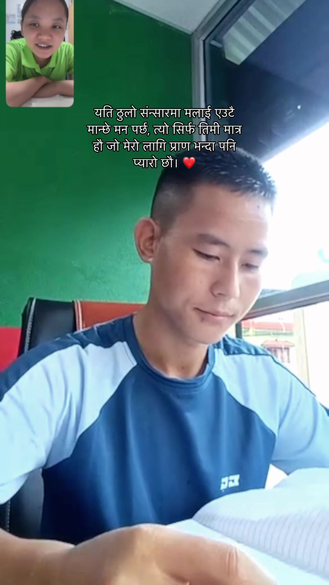 @Samiksha Sampang Rai 🕊️