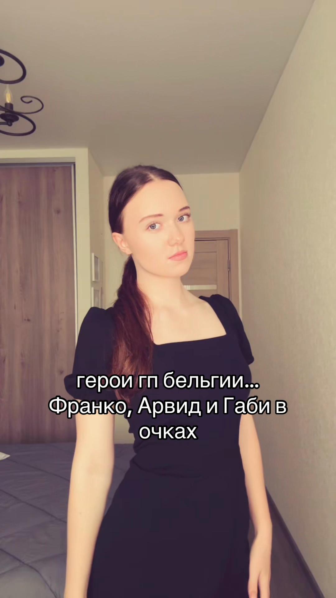 @Vlada