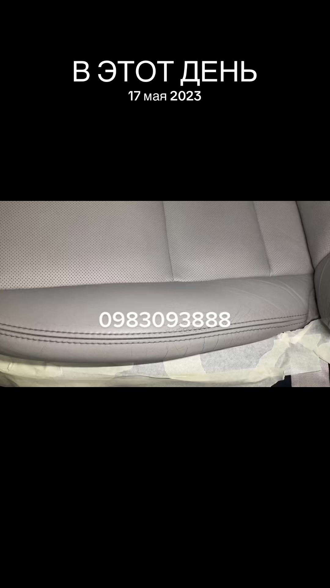 @Makeover_car_service