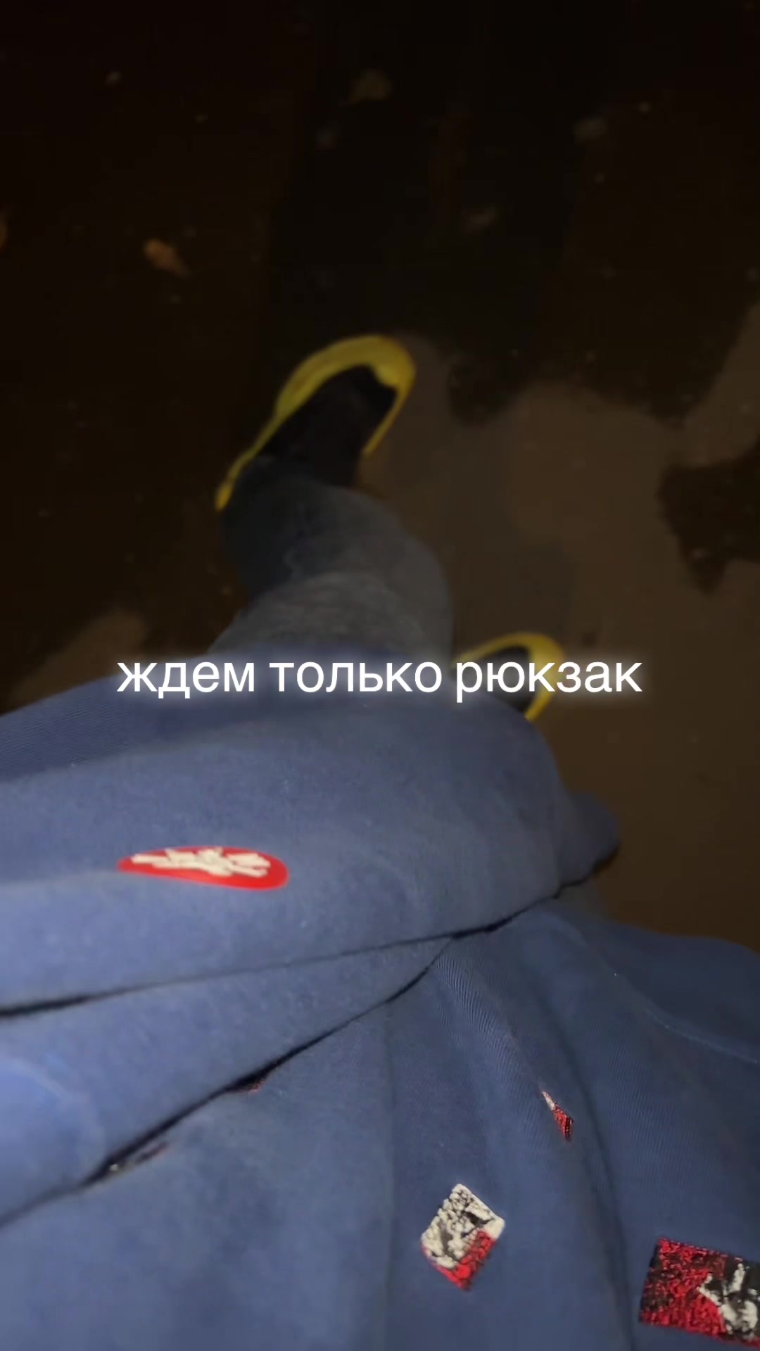 @Geltik
