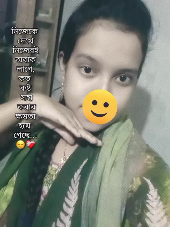 @Lamiya Akthar